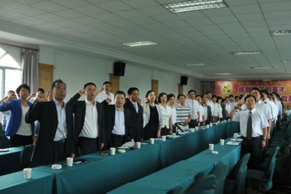 追逐“身(shēn)邊的(de)感動”唱(chàng)響建黨91周年(nián)頌歌(gē)——公司慶黨建91周年(nián)活動紀實