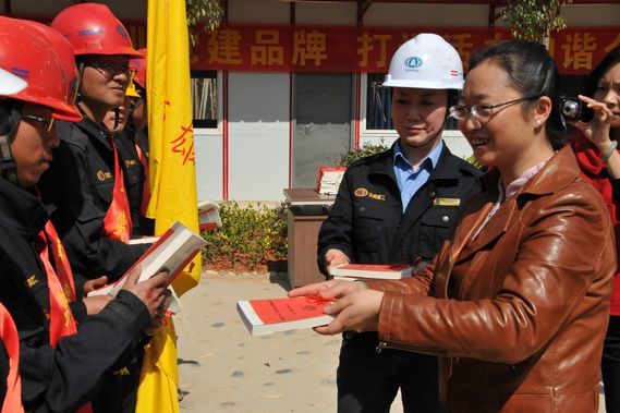 雲南中遠建築工程有限公司