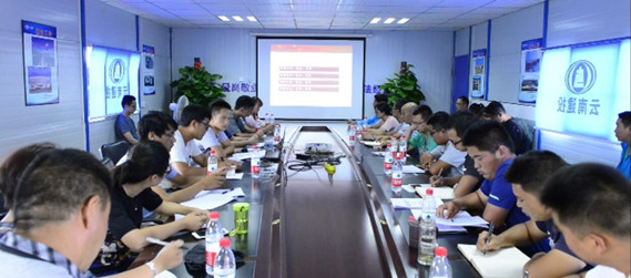 公司開(kāi)展黨課大(dà)評比活動