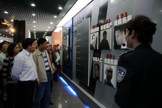 雲南中遠建築工程有限公司