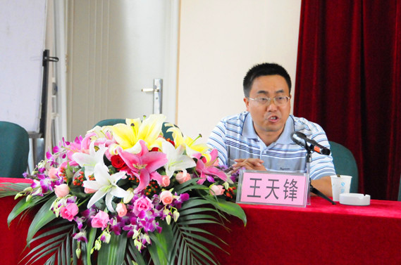 雲南中遠建築工程有限公司