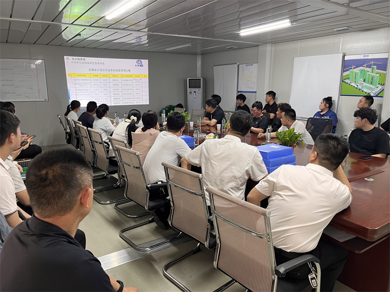 公司臨清市(shì)北(běi)湖(hú)春天項目西(xī)（EPC）迎來(lái)觀摩團