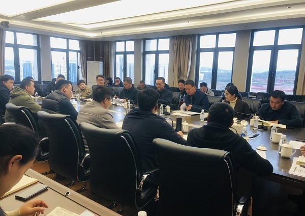 公司召開(kāi)2025年(nián)元旦春節消防安全暨信訪維穩工(gōng)作(zuò)會(huì)