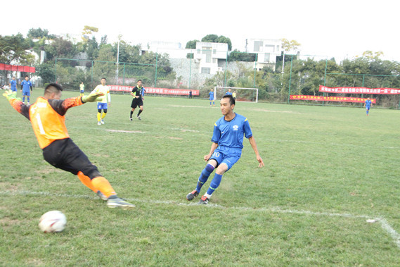 雲南中遠建築工程有限公司