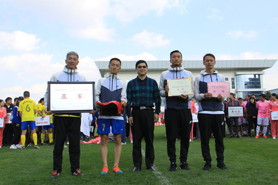 雲南中遠建築工程有限公司