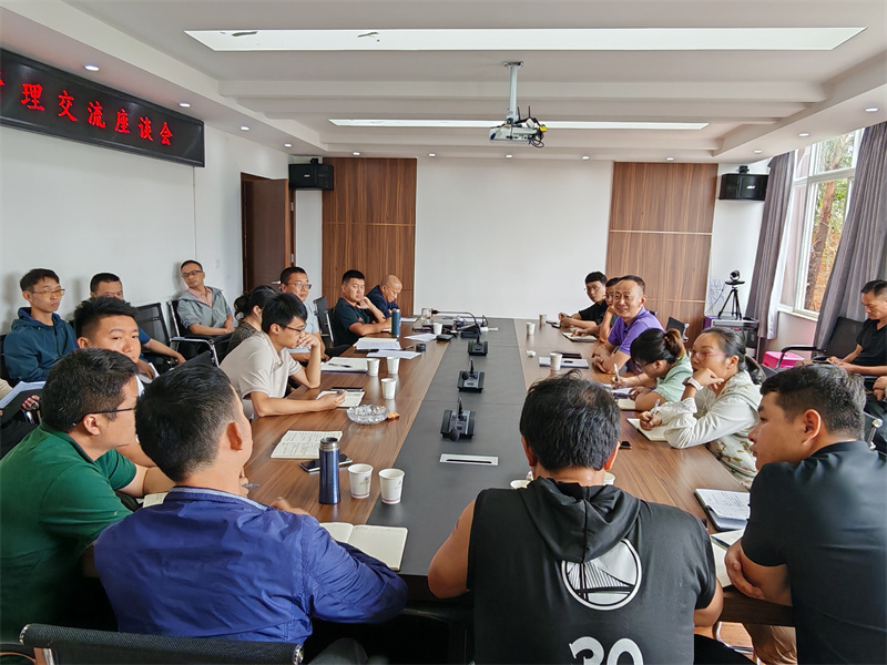 滑模分(fēn)公司召開(kāi)項目管理(lǐ)交流座談會(huì)