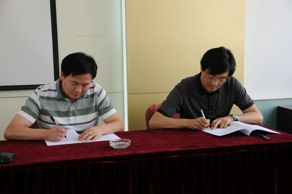 雲南中遠建築工程有限公司