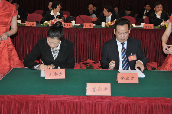 雲南中遠建築工程有限公司