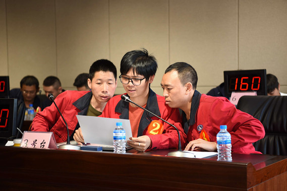 雲南中遠建築工程有限公司