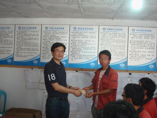 雲南中遠建築工程有限公司