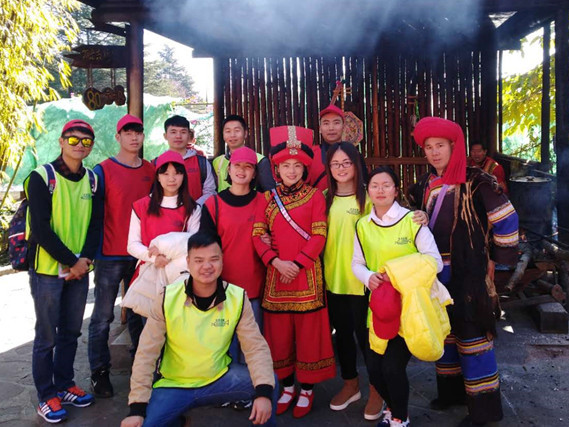 雲南中遠建築工程有限公司