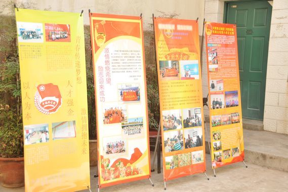 雲南中遠建築工程有限公司