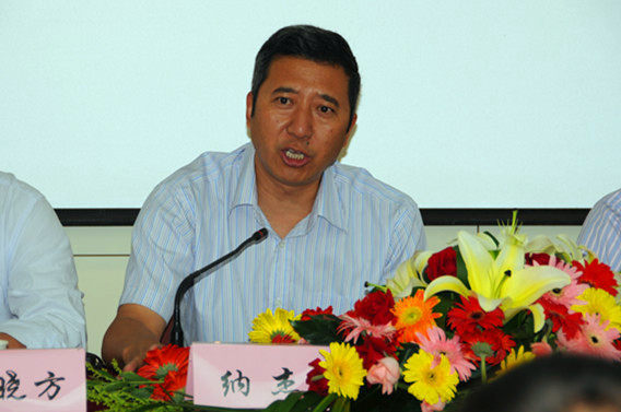 雲南中遠建築工程有限公司